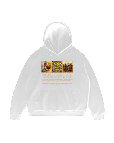 HISTORE™ Baybars I - Birinci Baybars Oversize Hoodie