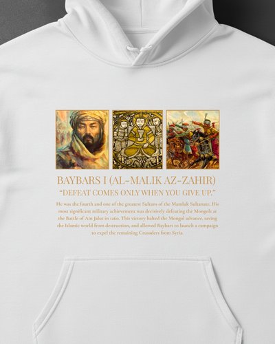 HISTORE™ Baybars I - Birinci Baybars Oversize Hoodie