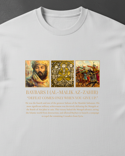 HISTORE™ Baybars I - Birinci Baybars Oversize T-shirt